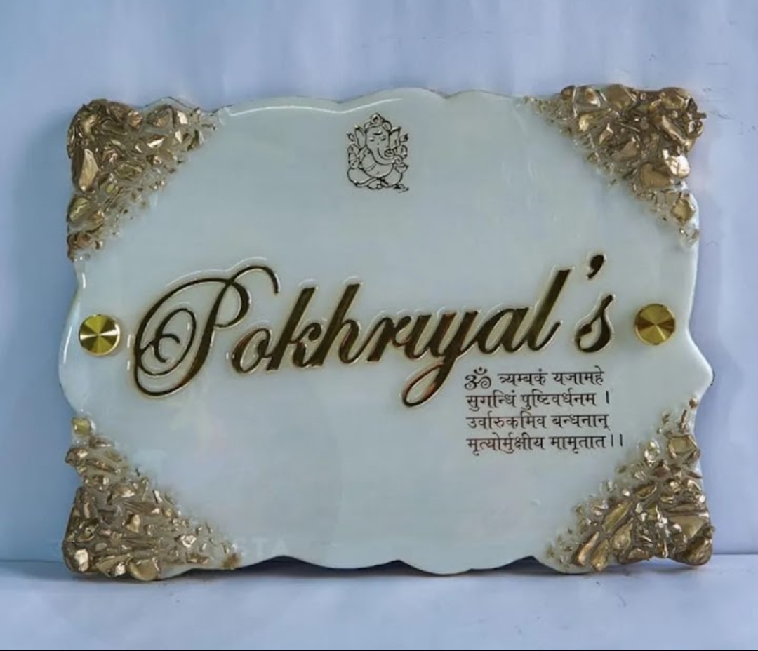 WhatsApp Image 2025-08-23 at 3.03.38 PM