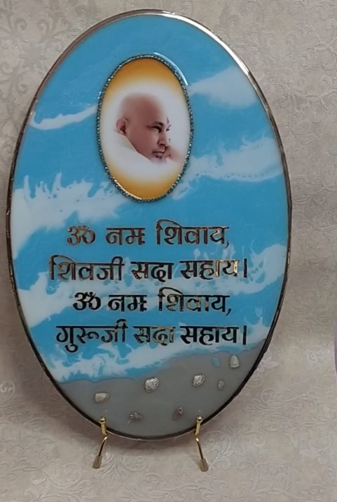 WhatsApp Image 2025-09-13 at 10.26.13 PM (11)