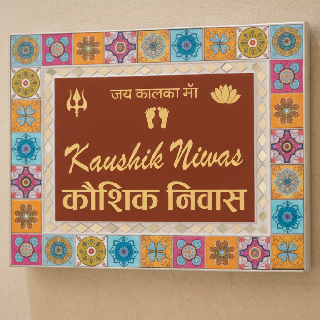 Gemini_Generated_Image_z376d0z376d0z376